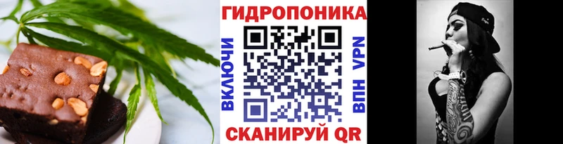 это Telegram  OMG сайт  Орехово-Зуево  магазин  наркотиков  Печенье с ТГК конопля 