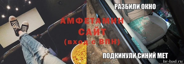 мяу мяу мука Алексин