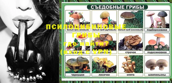 бутик Алексеевка