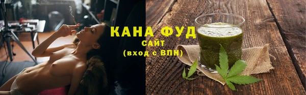 мяу мяу мука Алексин