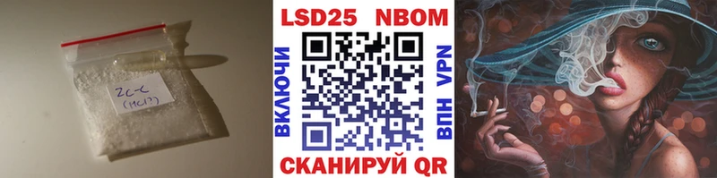 Лсд 25 экстази ecstasy  Орехово-Зуево 